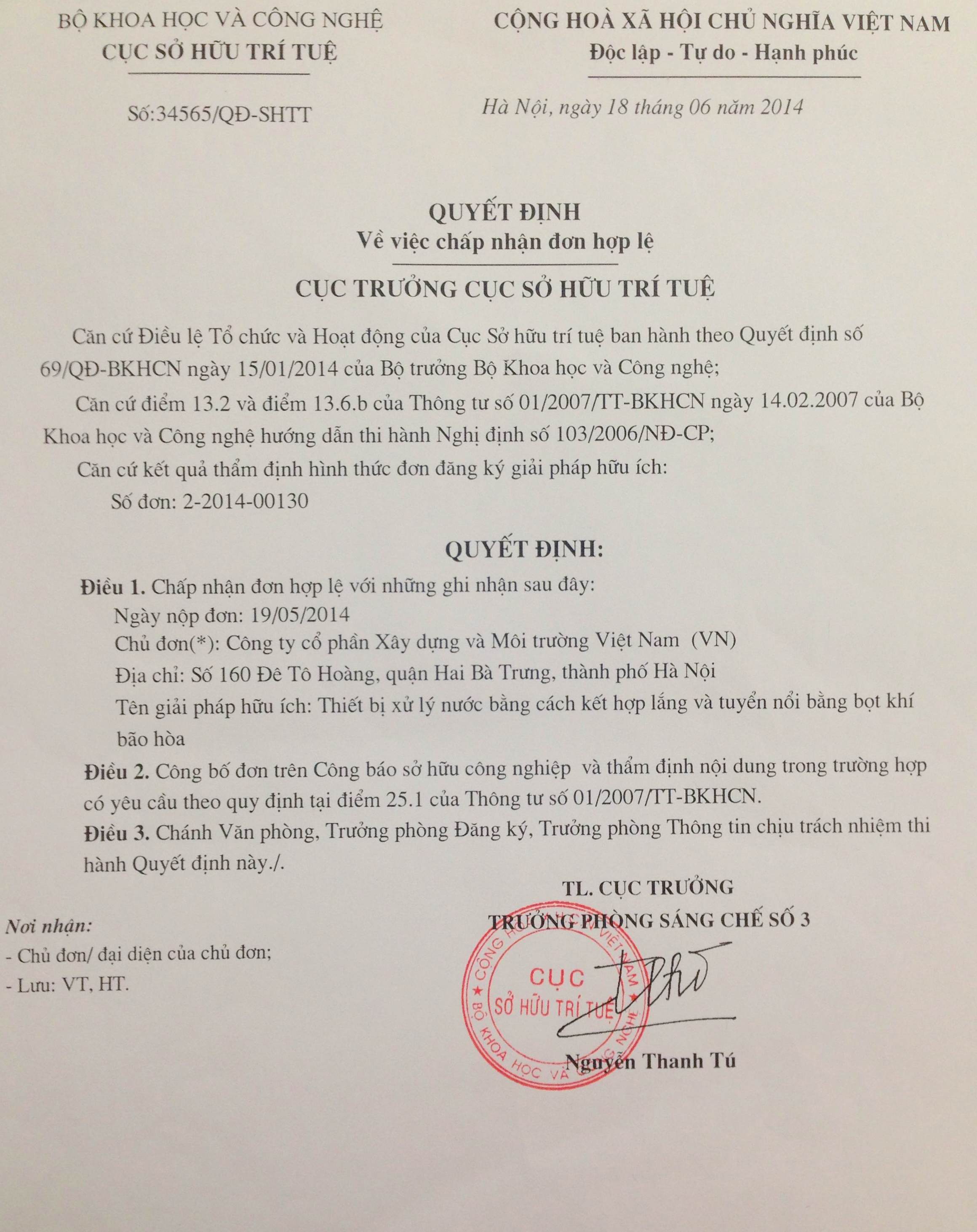 Chứng nhận giải pháp hữu ích: Thiết bị xử lý nước bằng cách kết hợp lắng và tuyển nổi bằng bọt khí bão hòa